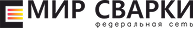 мир сварки 